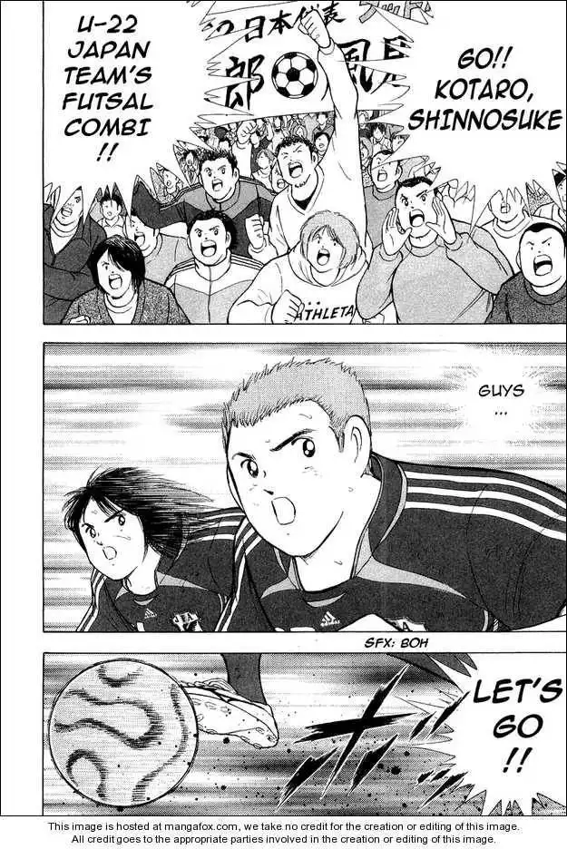 Captain Tsubasa Golden-23 Chapter 26 2